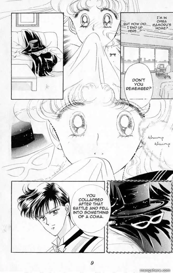 Sailor Moon Chapter 7 5